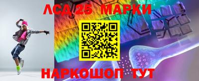 mdma Пенза