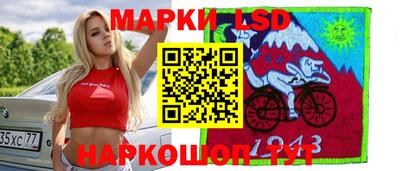 mdpv Партизанск