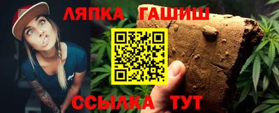 бошки Первоуральск